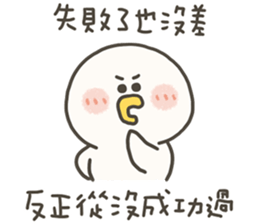 740235820