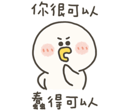740235827