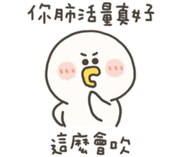 740235838