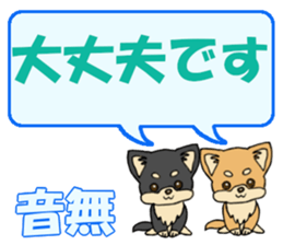 740242052