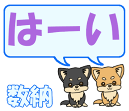 740242650