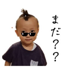 740244967