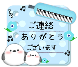 740246329