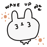 740246563