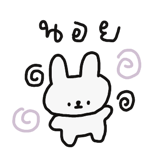 740246585
