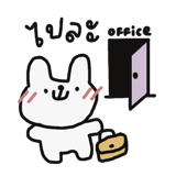 740246597