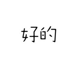 740248820