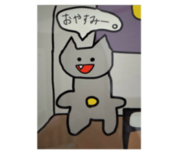 740251322