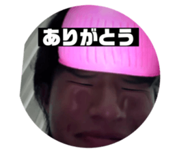 740256317