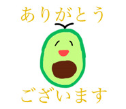 740256971
