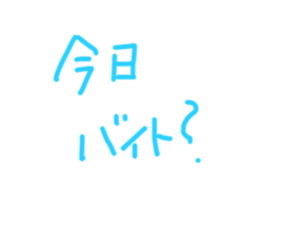 740259391