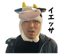 740259967