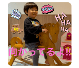 740260971