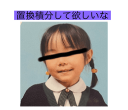 740263395