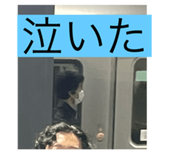 740263398
