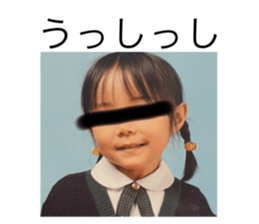 740263399