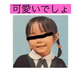 740263400