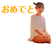740265109