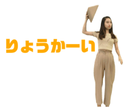 740265116