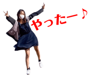 740265117