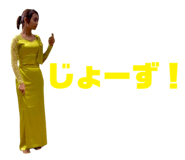 740265122
