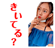 740265127