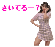740265128