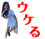 740265130