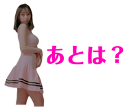 740265135