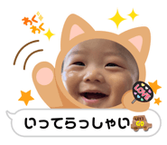 740273092