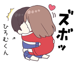 740275084
