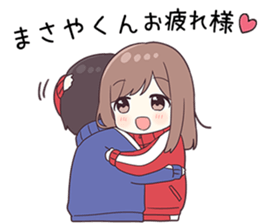 740275536