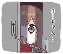 740275909