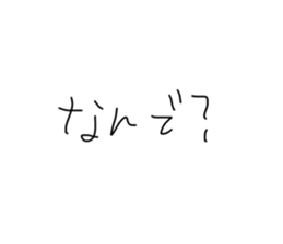 740279227