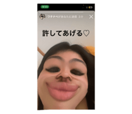 740281635