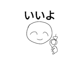 740290766