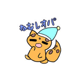 740293012