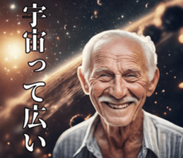 740297283