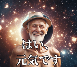 740297287