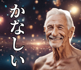 740297292