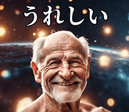740297293