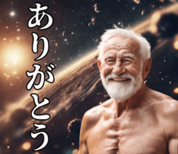 740297304