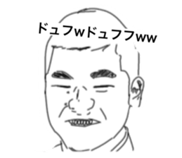 740298100