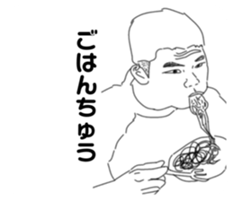 740298113