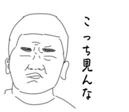 740298114