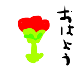 740304337