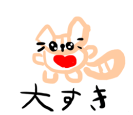 740304344