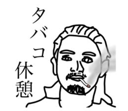 740305387