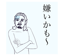 740305389