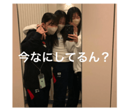 740306252